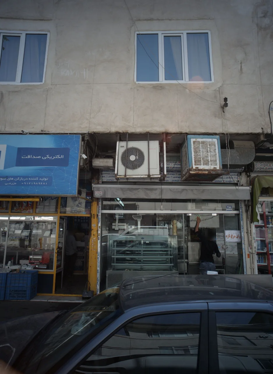 مرغ فروشی