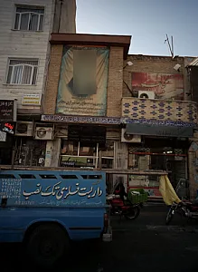 مرغ فروشی ماکیان