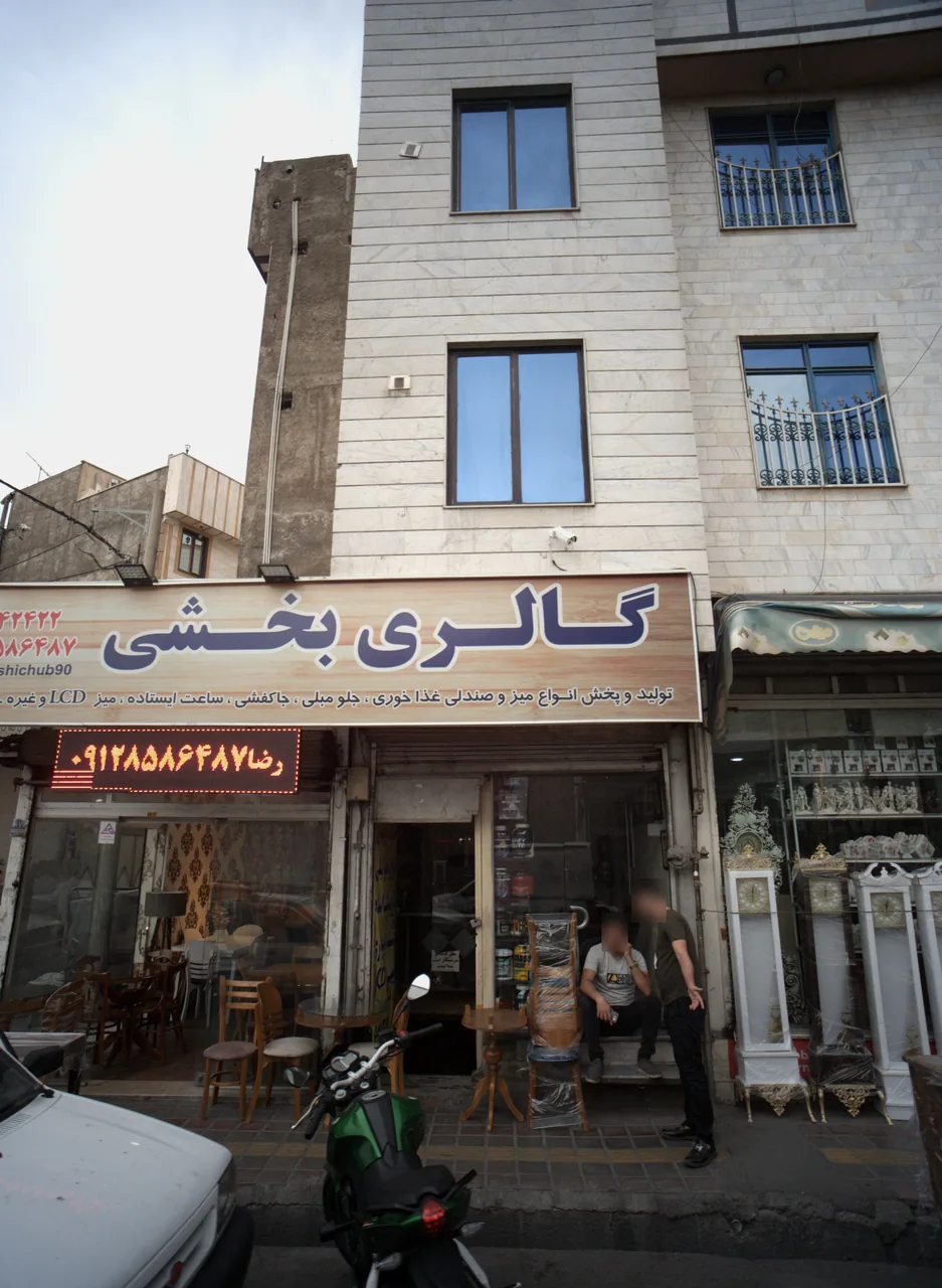 فروشگاه پودر های پروتئینی ورزشکاران