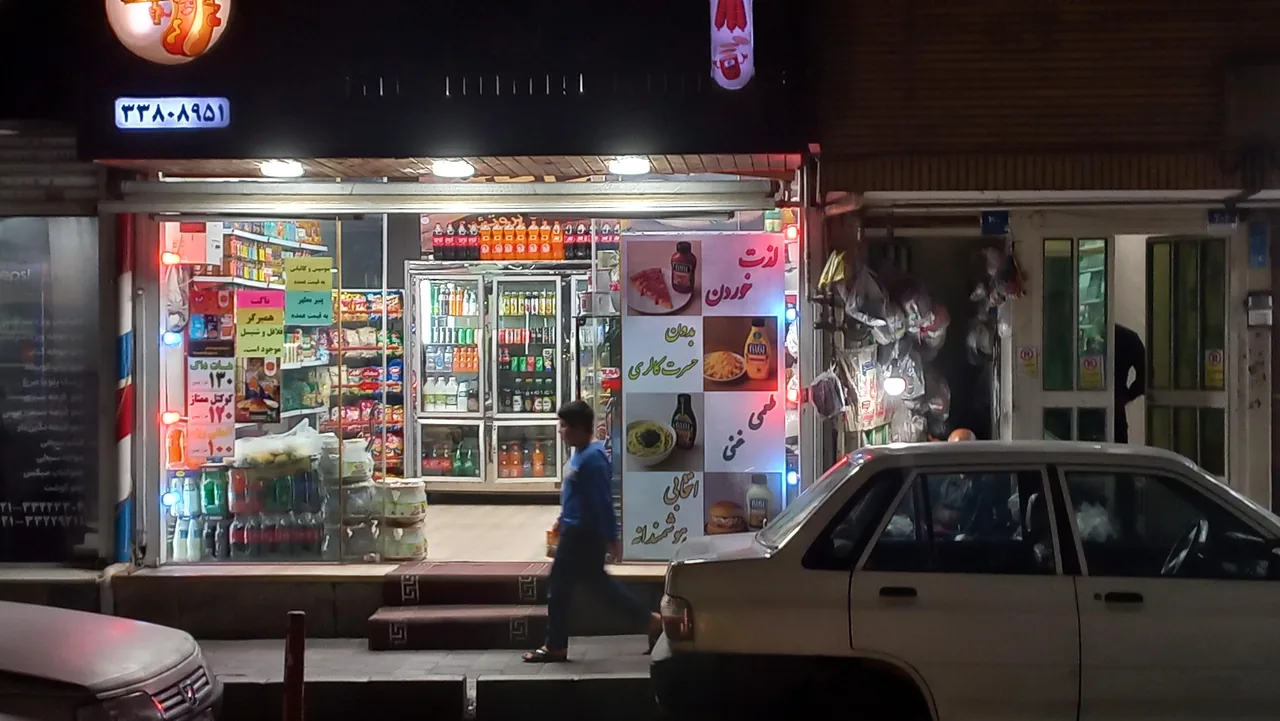 پروتئینی برکت - تصویر 4