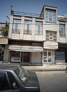 مرغ فروشی