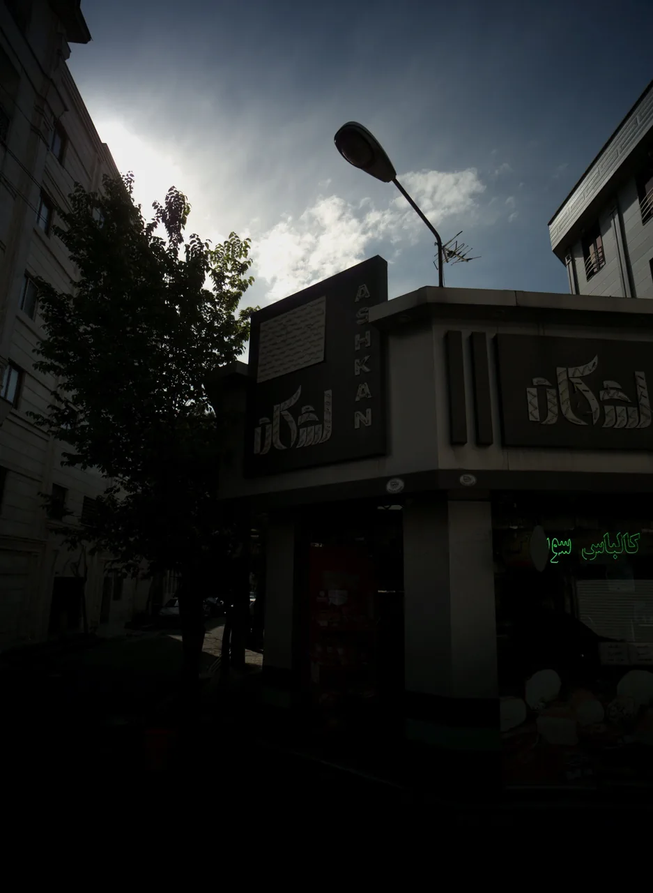 پروتئینی اشکان