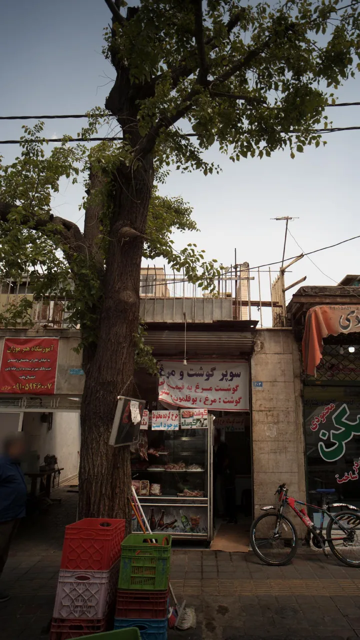 بازارچه گوشت ایمان - تصویر 2