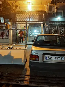 مرغ فروشی رجایی