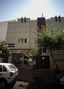 پروتئینی فرجی