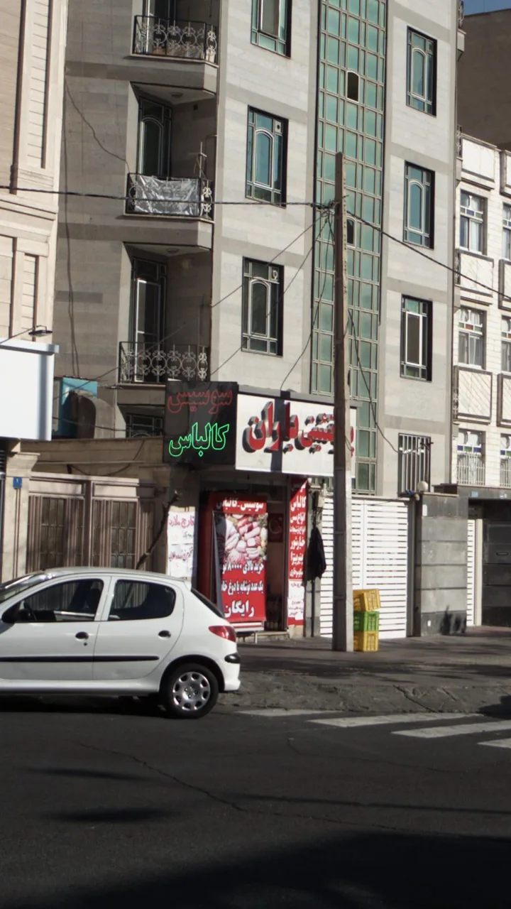 پروتئینی باران