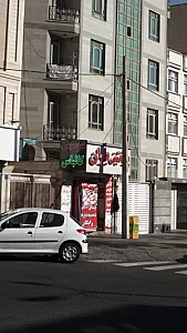 پروتئینی باران