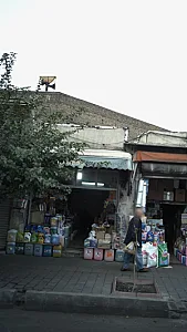 فروشگاه بهداشتی و شوینده