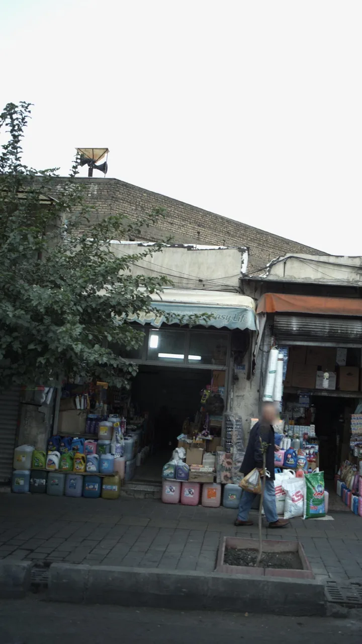 فروشگاه بهداشتی و شوینده