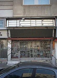 فروشگاه شوینده بهداشتی هیمالیا