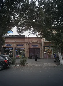 فروشگاه مواد شوینده اکبری