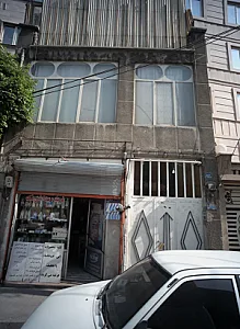 فروشگاه شوینده بهداشتی تک