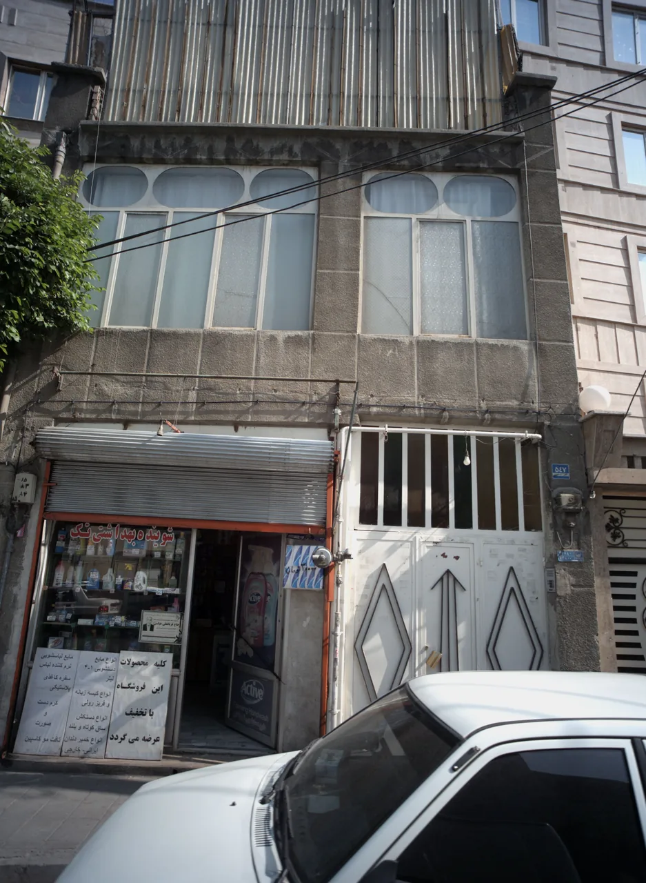 فروشگاه شوینده بهداشتی تک