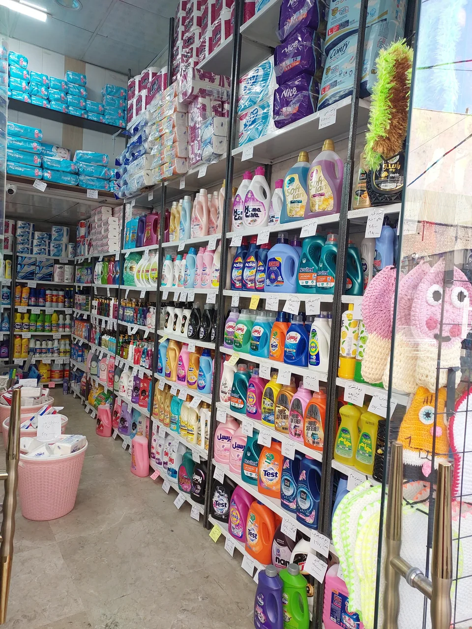 شوینده بهداشتی ریتا - تصویر 2