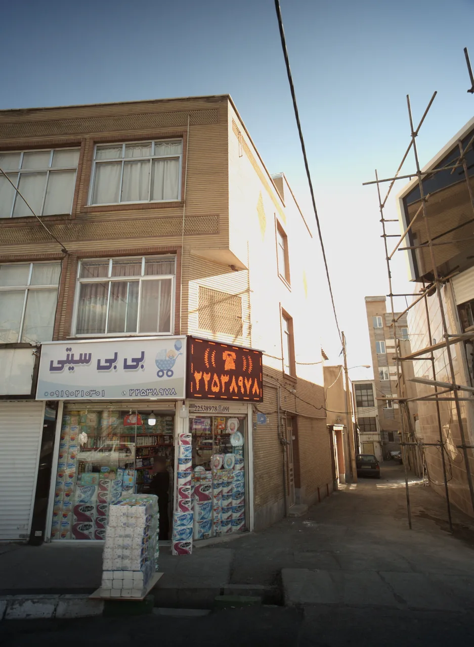 فروشگاه محصولات بهداشتی و شوینده بی بی سیتی