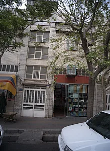 فروشگاه محصولات بهداشتی و شوینده