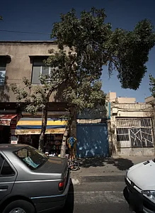 فروشگاه شوینده بهداشتی
