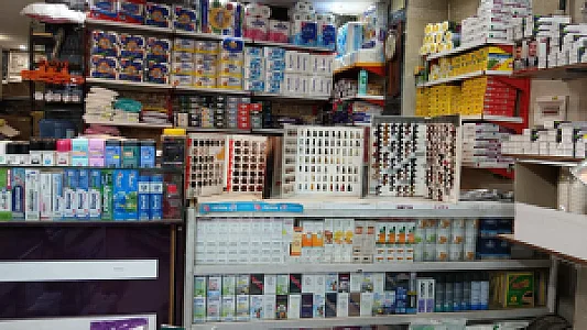 پخش  یک بارمصرف و شوینده بهداشتی زرینه