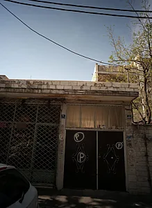 فروشگاه شوینده بهداشتی