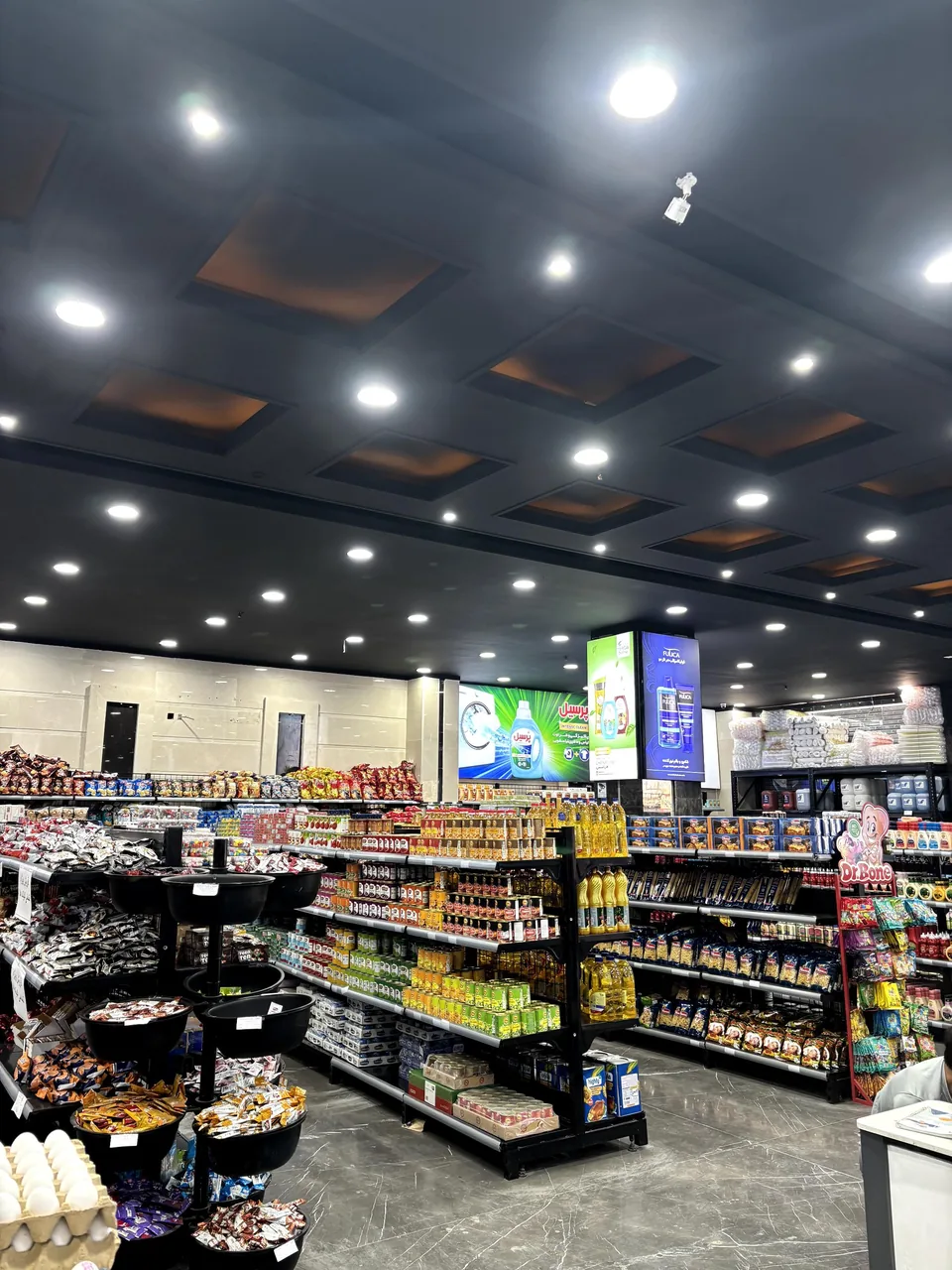 فروشگاه شوینده بهداشتی قدیمی - تصویر 3