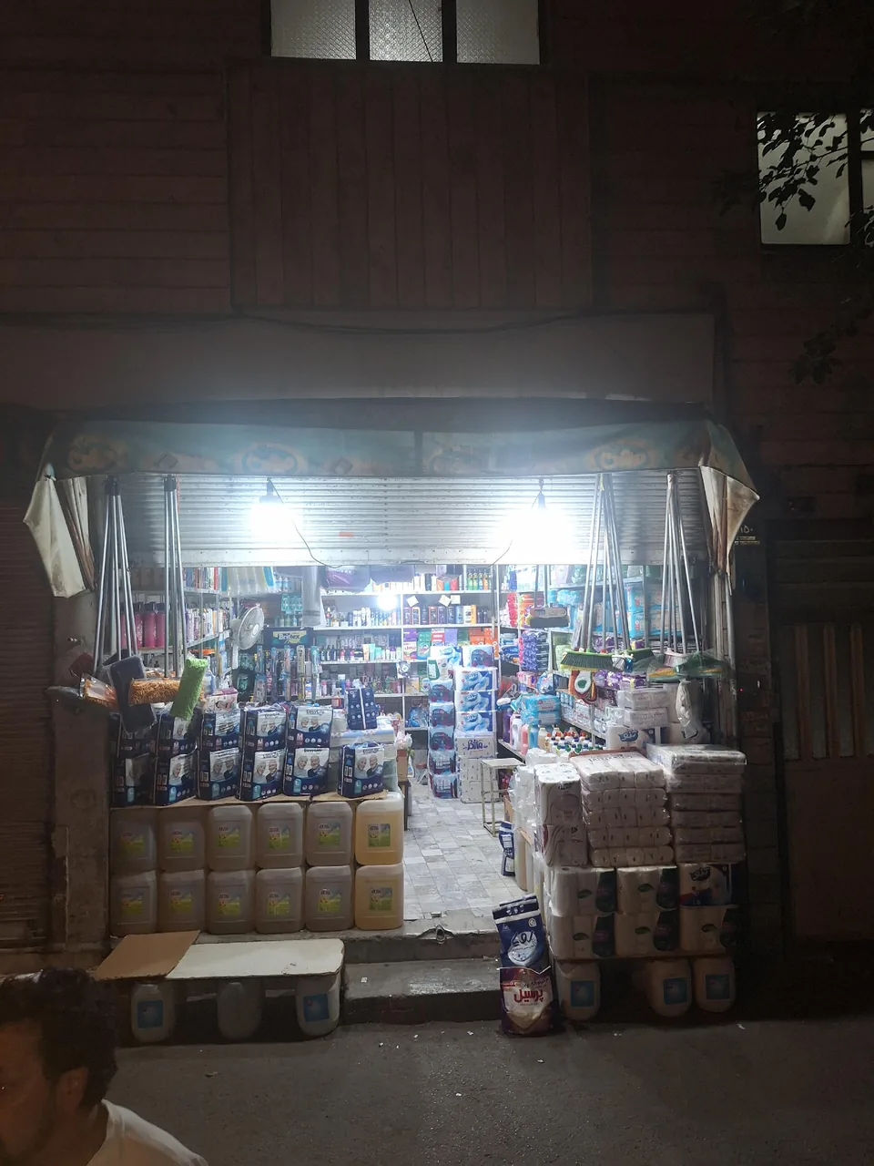 فروشگاه دنیای من شبعه۲