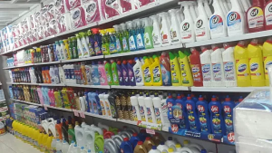 شوینده بهداشتی فهیمی