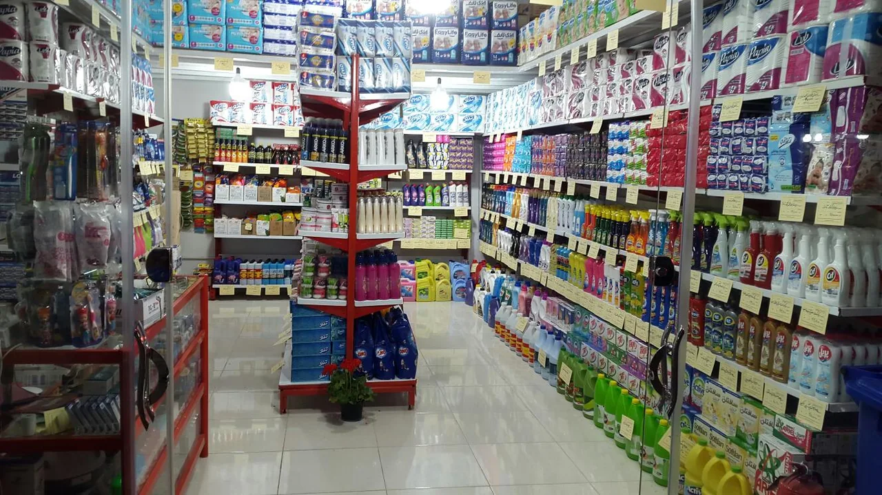 شوینده بهداشتی فهیمی - تصویر 2