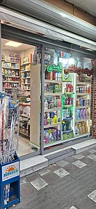 شوینده و بهداشتی قاسمی