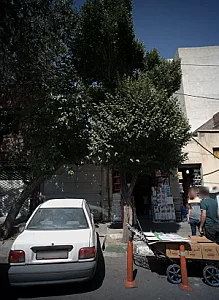 فروشگاه شوینده بهداشتی