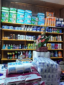 فروشگاه وی کن