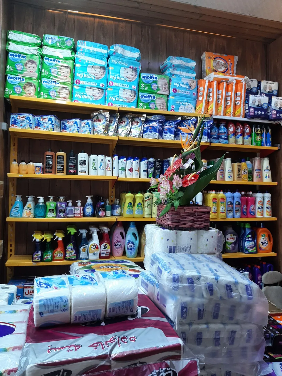 فروشگاه وی کن