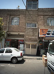 فروشگاه مواد شوینده