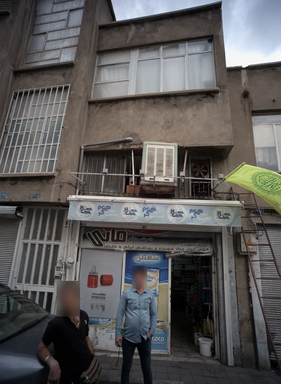 فروشگاه مانی