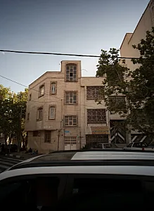 عرضه کالا های شوینده بهداشتی