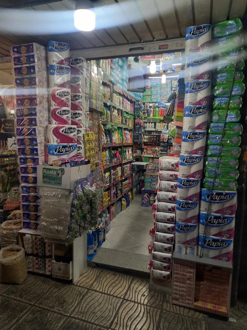 فروشگاه قائم - تصویر 4