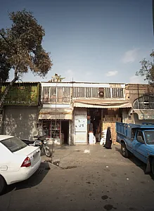 فروشگاه لوازم شوینده و بهداشتی