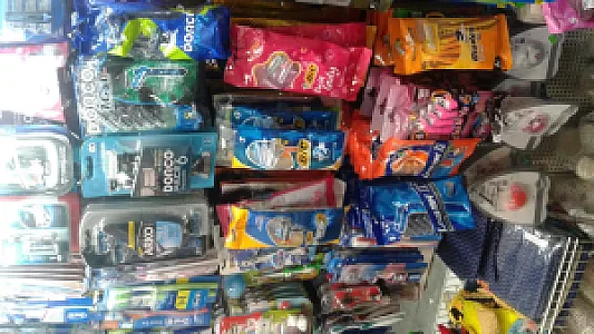 شوینده و بهداشتی منصف