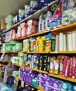 پخش شوینده بهداشتی و سلولزی کیانی