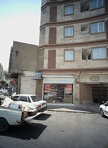 فروشگاه شوینده و بهداشتی