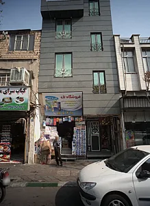فروشگاه تک