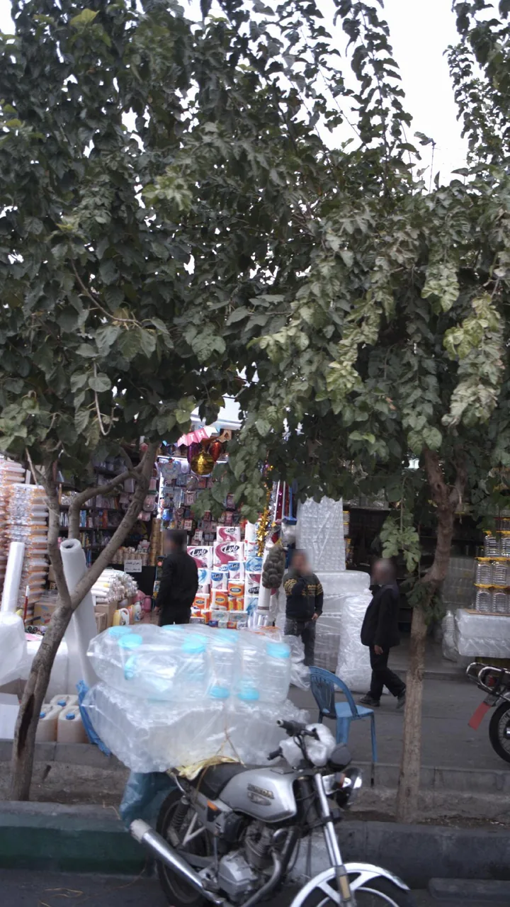 فروشگاه بهداشتی و شوینده