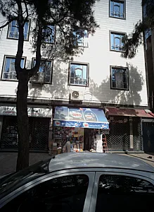 فروشگاه لوازم بهداشتی و شوینده پدیده