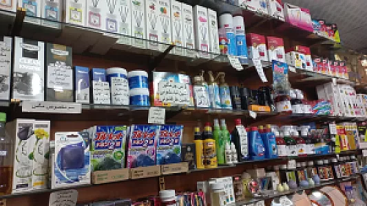 فروشگاه خوشبو کننده هوا ایلیا
