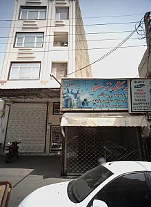 فروشگاه توسکا