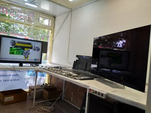 مرکز خدمات تلویزیون تبریز