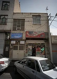 فروشگاه مانی