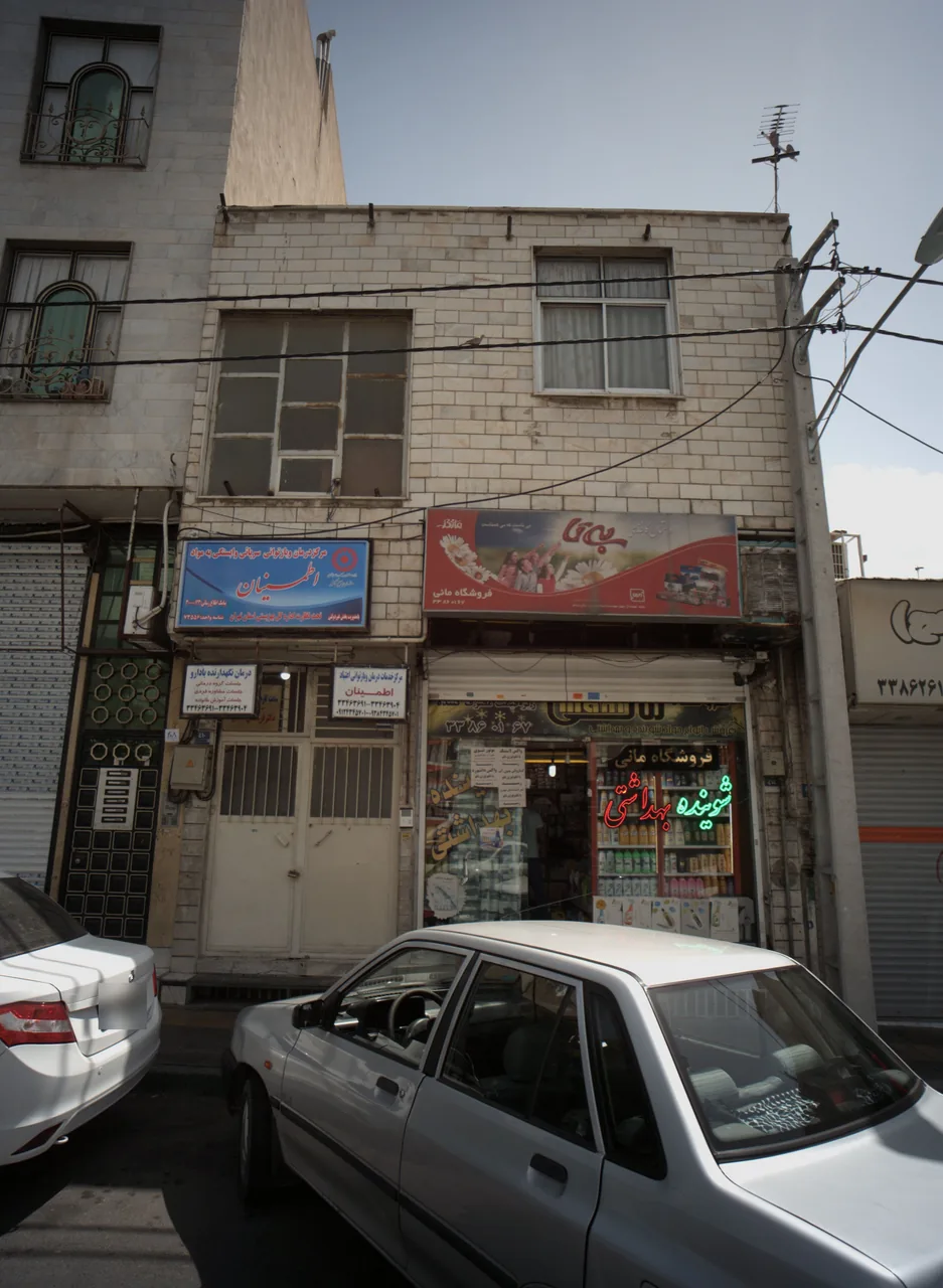 فروشگاه مانی