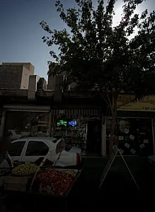فروشگاه شوینده و بهداشتی