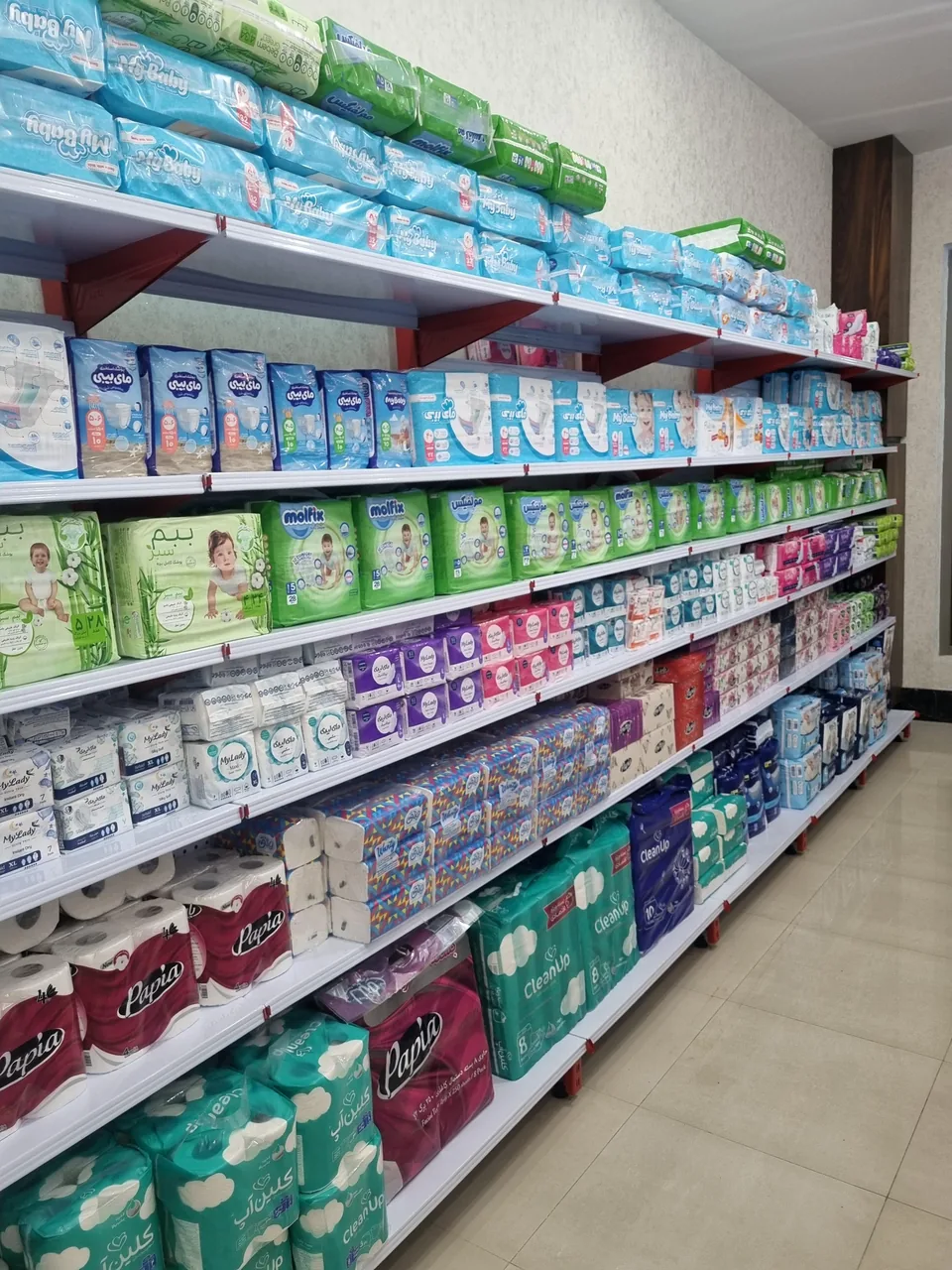 فروشگاه شوینده بهداشتی شهید خرازی - تصویر 2