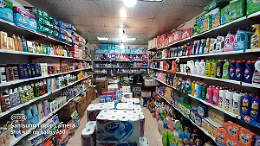 شوینده بهداشتی سلیمی